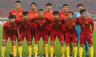 国足12强赛出线名额 国足12强赛出线名额